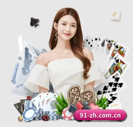 开云棋牌的方向
